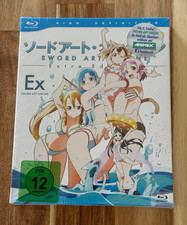 Sword Art Online Extra Edition