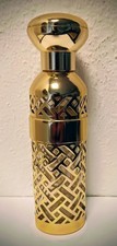 Guerlain Flakon leer, nicht nachfüllbar, in Metall-Schmuckhülle mit Gravur 93ml