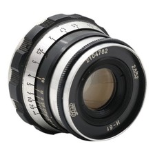 Objektiv FED Industar N-61 2.8