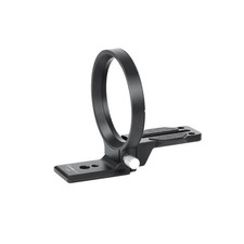 LS-75 Metal Lens Collar Ring