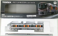 NGauge TOMIX(Tomix) FM-008