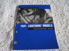 Harley Buell Lightning 2006