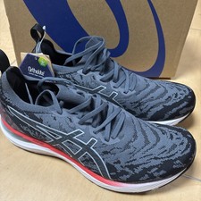 Asics Gel Cumulus 23 MK Herren