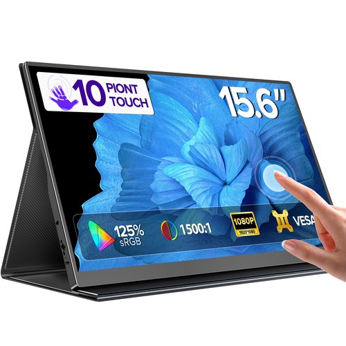 Uperfect tragbarer monitor - uperfect,