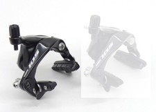 SHIMANO 105 BR-R7000 Rennrad