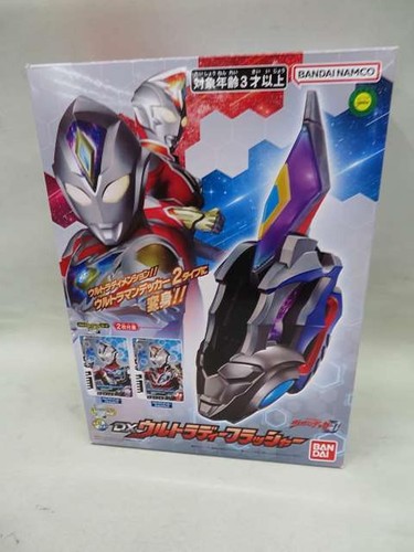 Bandai transformation nikiri - bandai,