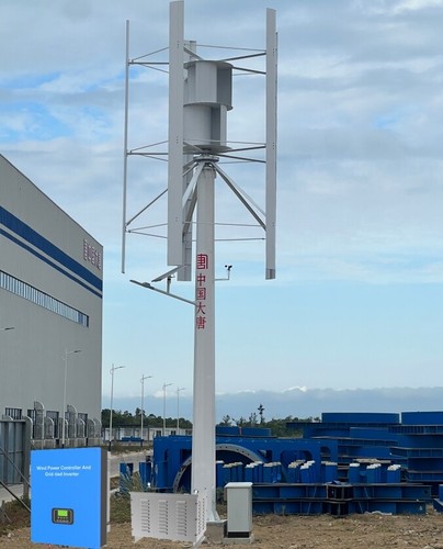30kw vertikale windkraftanlage - 30kw,