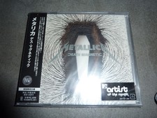 Metallica - Death Magnetic