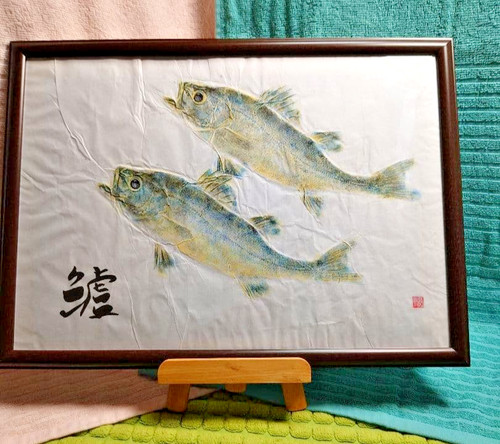 Gyotaku seigo coloring - gyotaku,