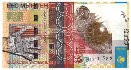 Kasachstan 2006 5000 - kasachstan,