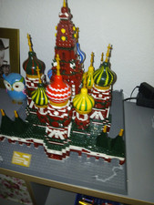 Wange 6213 /Basilius Kathedrale Moskau/ 3213 Teilen