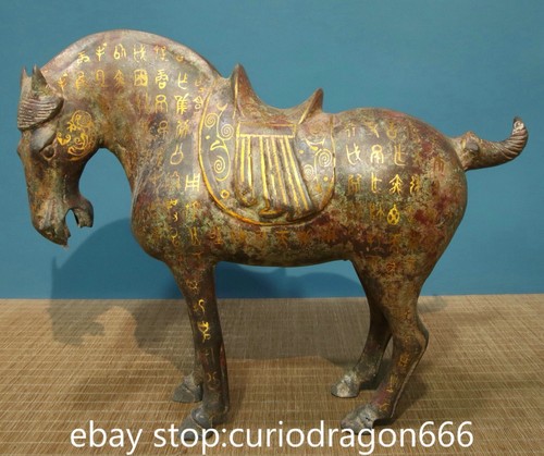 Alte bronze ware gold - alte,