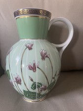 Versace Rosenthal Vase
