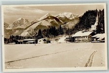 39136816 - 8211 Raiten Winter Kirche Spuren Schnee Traunstein LKR