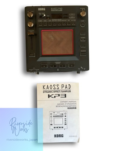 Near mint korg kaoss - kaoss, kp3