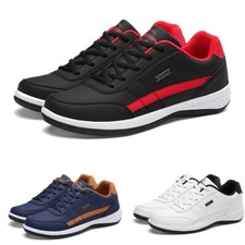 Herren sportschuhe laufschuhe - sportschuhe,