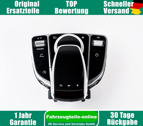 Mmi multimedia navi - mmi,