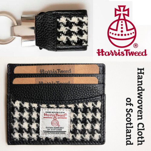 Harris tweed kartenhülle - harris,
