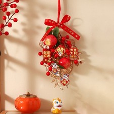 Rote Laterne und B?ller