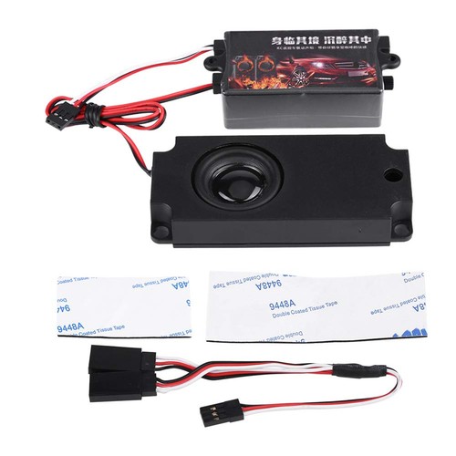 Auto soundmodul rc sound - soundmodul,,