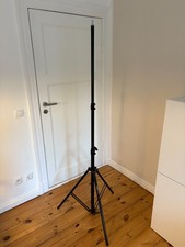 Walimex pro WT-806 Lichtstativ bis 256 cm, Federdämpfung, Studio/Blitzstativ