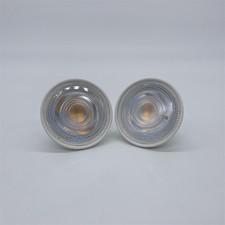 Amazon Basics GU5.3 MR16 LED-Spot-Glühbirne, 4,5 W (entspricht 35 W), warmweiß, 