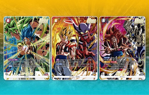 Dragon ball super card - ball, game