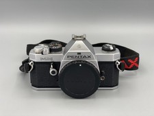 Pentax MX Body, #969-1, - GUT