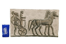 ACHATIT Museumsreplik Relief