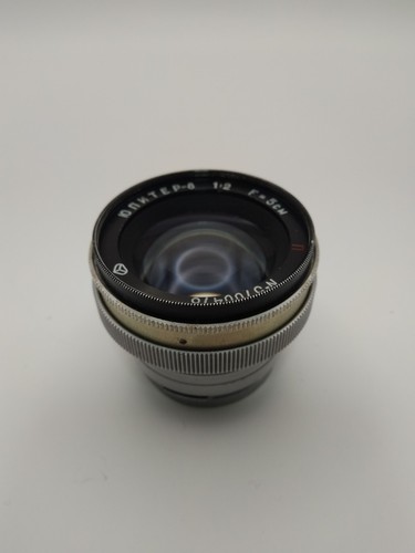 Objektiv jupiter 2 - objektiv, 1: