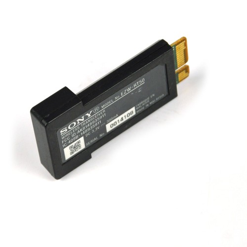Sony kabelloser transceiver - sony,