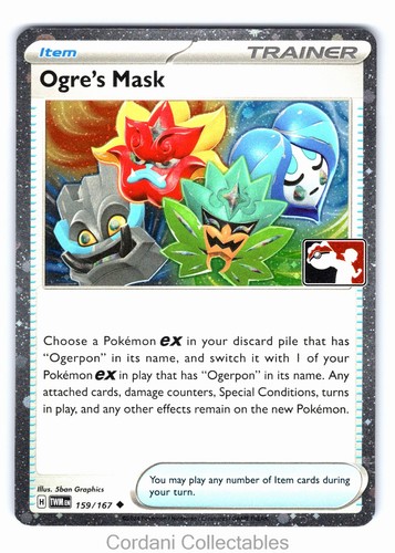 Ogre mask 159 167 - ogre’s, 159/167