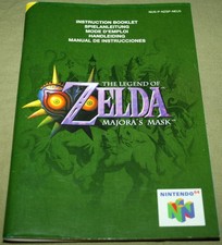 THE LEGEND OF ZELDA -