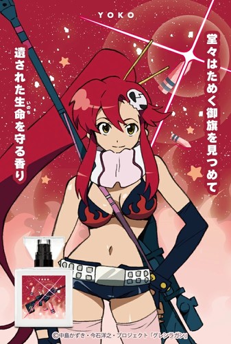 Gurren lagann yoko parfum - parfum, duft