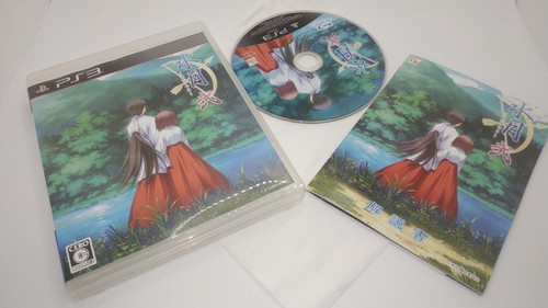 Playstation ps3 ntsc japan - playstation,