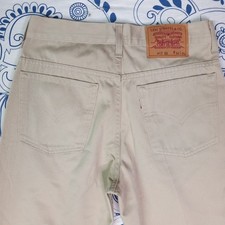 LEVI'S BEIGE JEANS VINTAGE