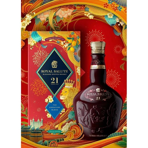 Chivas regal royal - chivas,