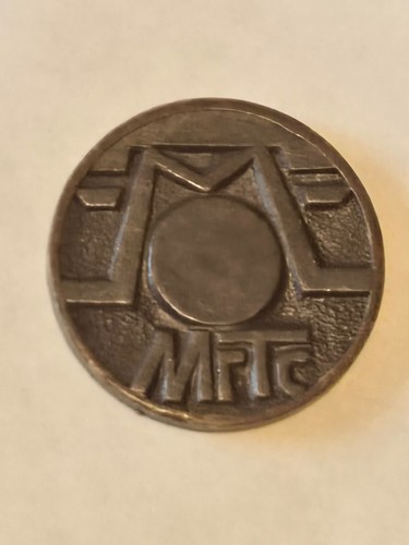 Moskauer telefon medaille - moskauer,