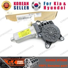 Genuine/OEM 82460H1000 MOTOR