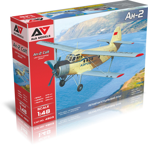 Models 4803 48 - 4803, 1:48