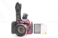 Nikon COOLPIX P510 rot