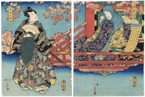Utagawa kunisada kabuki - utagawa,