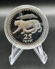 Mongolei 25 Tögrög 1987