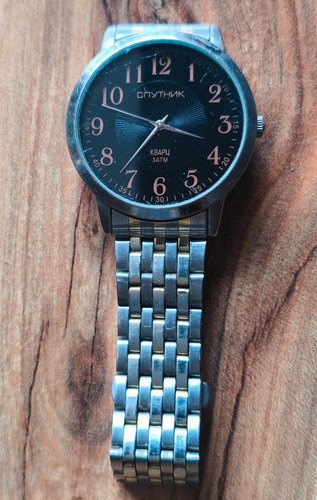 Herrenarmbanduhr sputnik - herrenarmbanduhr,