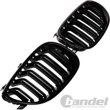 DOPPELSTEG KÜHLERGRILL GRILL