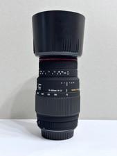 Sigma DG 70-300mm 1:4-5.6 Macro Objektiv - für Canon EOS