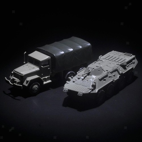 Gepanzerter - 1/72,