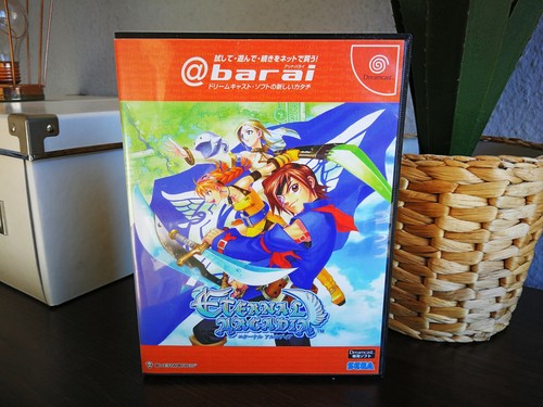 Sega dreamcast eternal - sega,