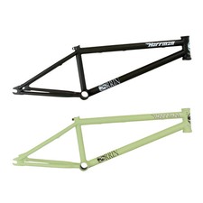 Hoffman Bikes Orrin BMX Rahmen