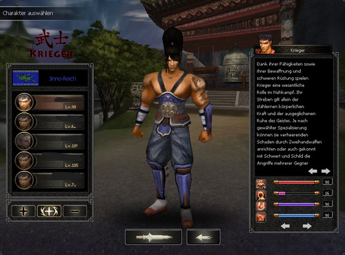 Metin2 ruby chimera - metin2,